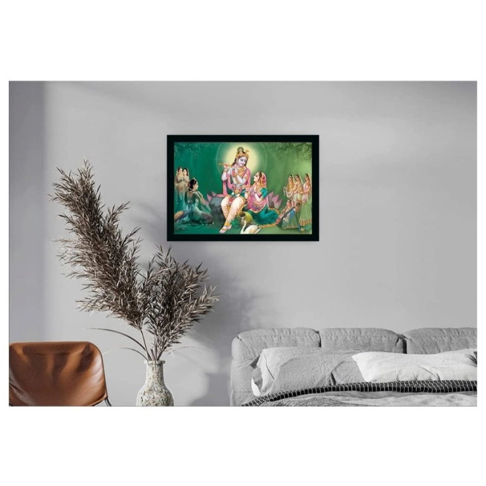 Amfyn Radha Krishna Painting with Synthetic Photo Frame (Multicolor)