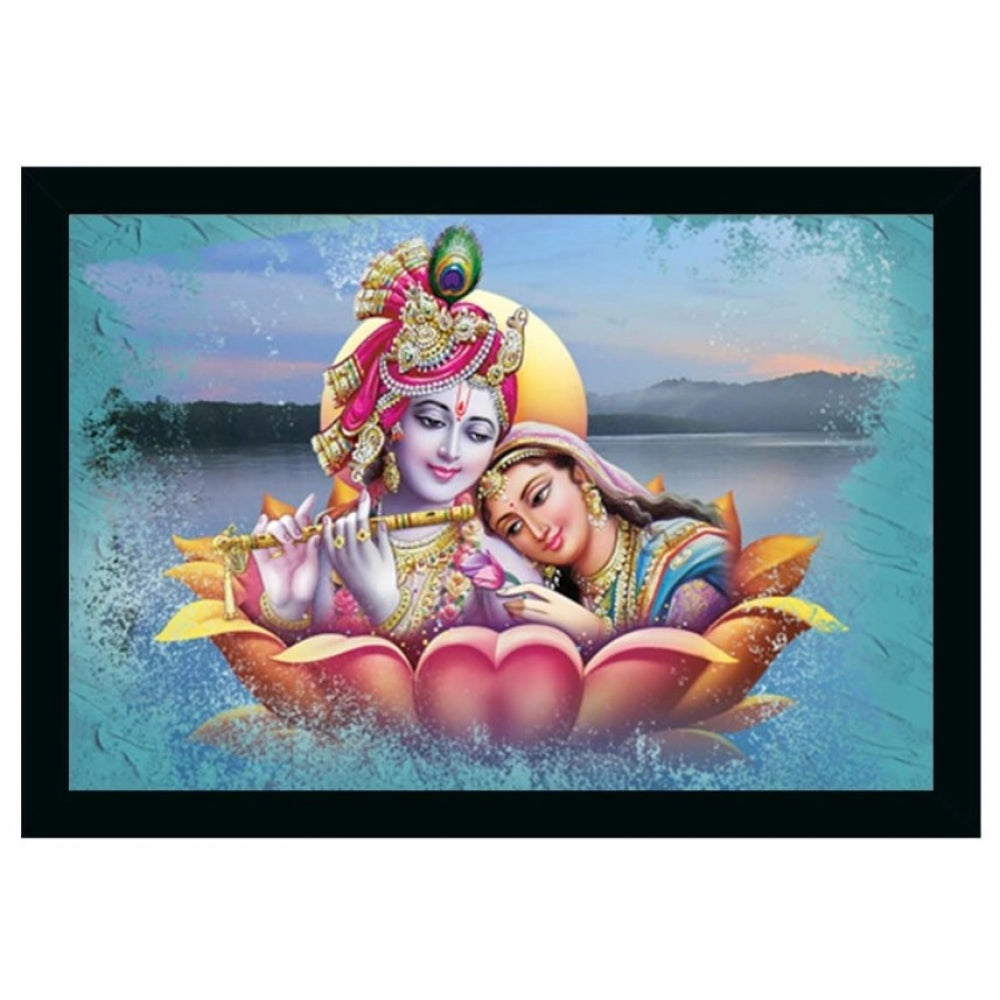 Fashion Radha Krishna Painting Vinyl Sparkle Coated with Synthetic Photo Frame (Multicolor)