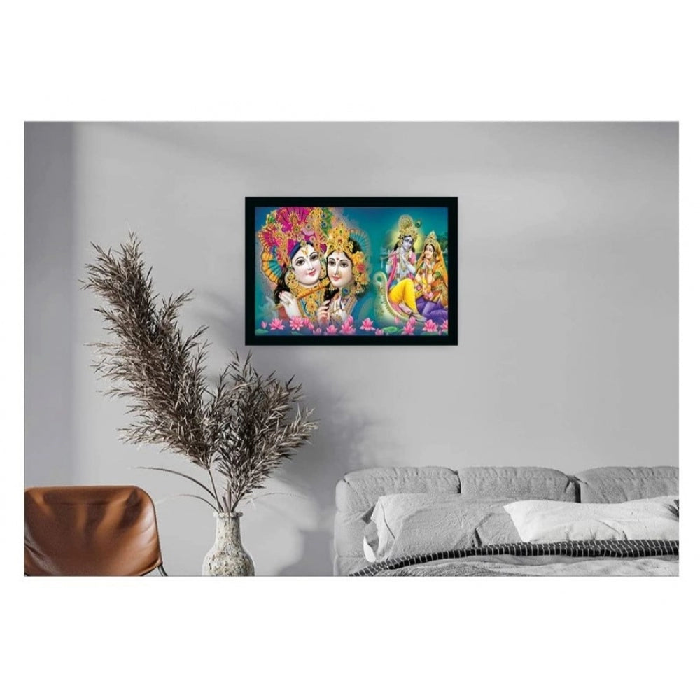 Amfyn Radha Krishna Painting Vinyl Sparkle Coated with Synthetic Photo Frame (Multicolor)