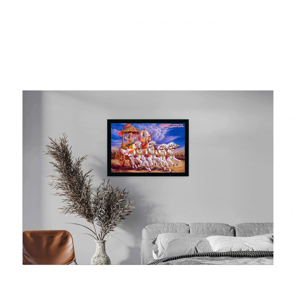 Amfyn Krishna Arjun Mahabharat Rath Painting with Synthetic Photo Frame (Multicolor)