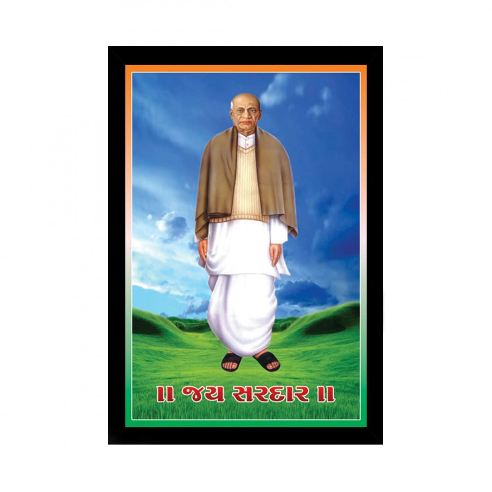 Amfyn Sardar Vallabhbhai Patel Painting with Synthetic Photo Frame (Multicolor)
