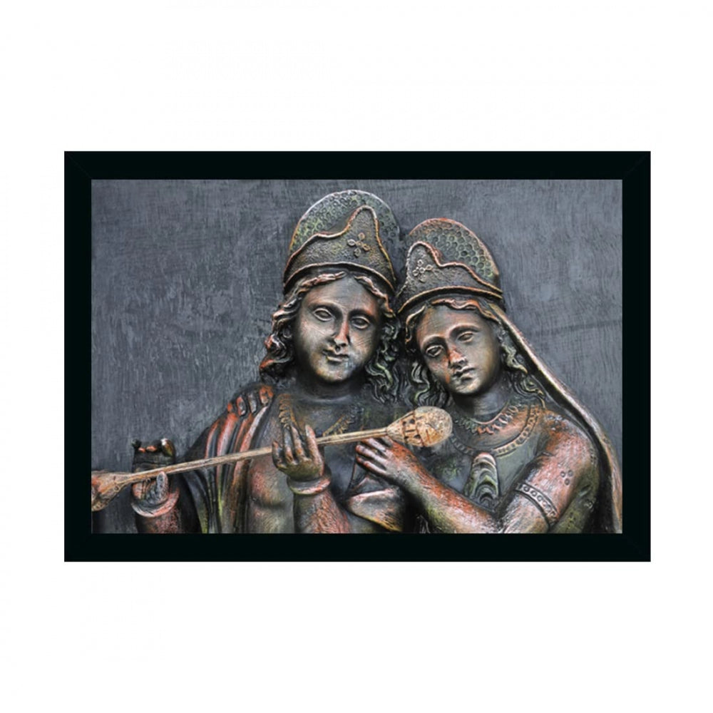 Amfyn Radha Krishna Painting with Synthetic Photo Frame (Multicolor)