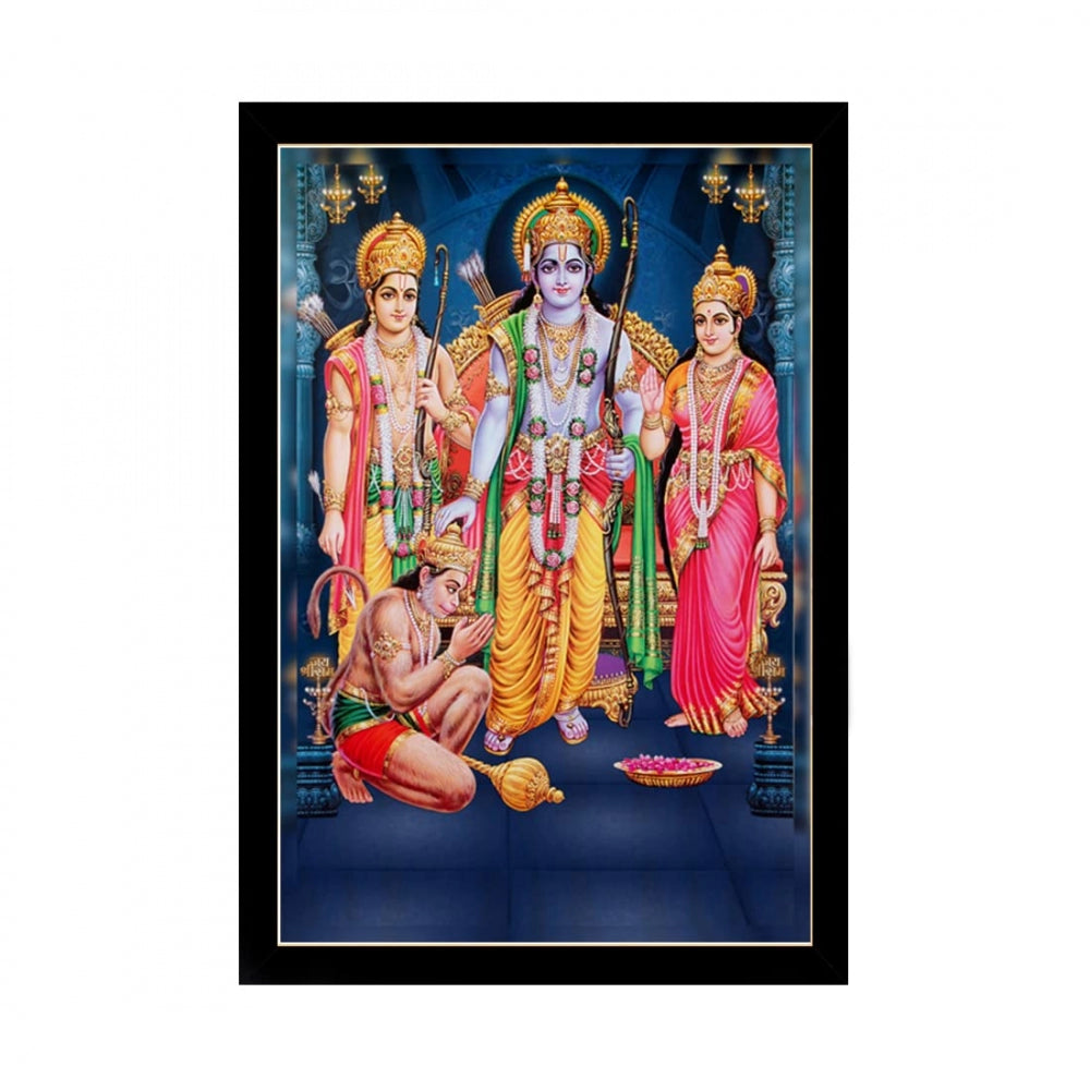 Amfyn Shree Ram Painting with Synthetic Photo Frame (Multicolor)