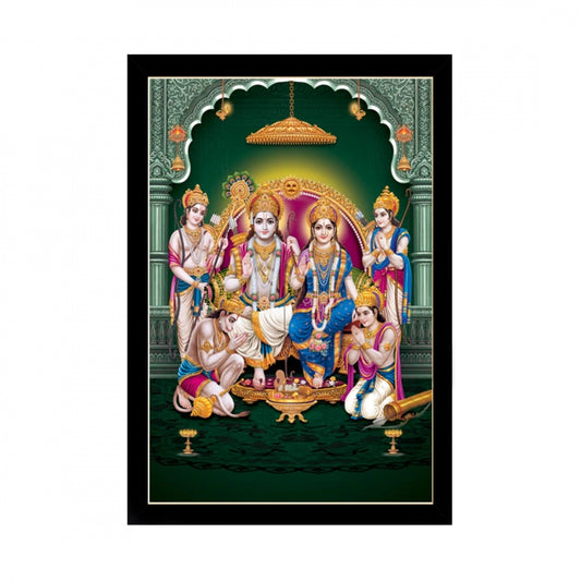 Amfyn Shree Ram Painting with Synthetic Photo Frame (Multicolor)
