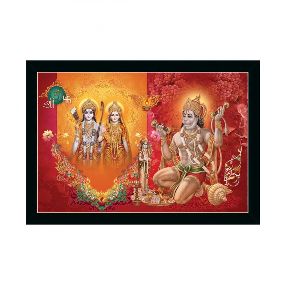 Amfyn Shree Ram Painting with Synthetic Photo Frame (Multicolor)