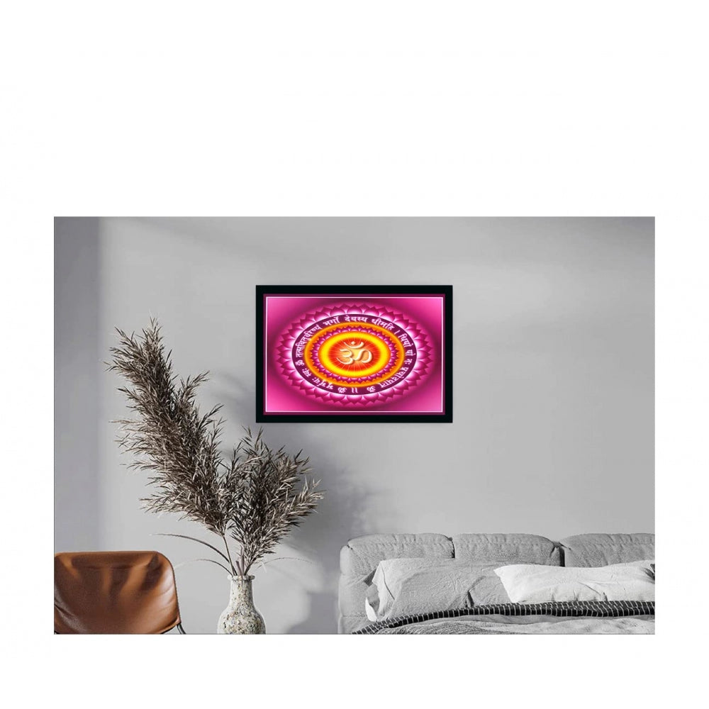 Amfyn Om Namah Shivay Painting with Synthetic Photo Frame (Multicolor)