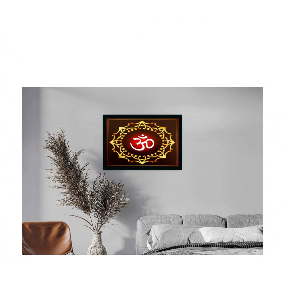Amfyn Om Namah Shivay Painting with Synthetic Photo Frame (Multicolor)