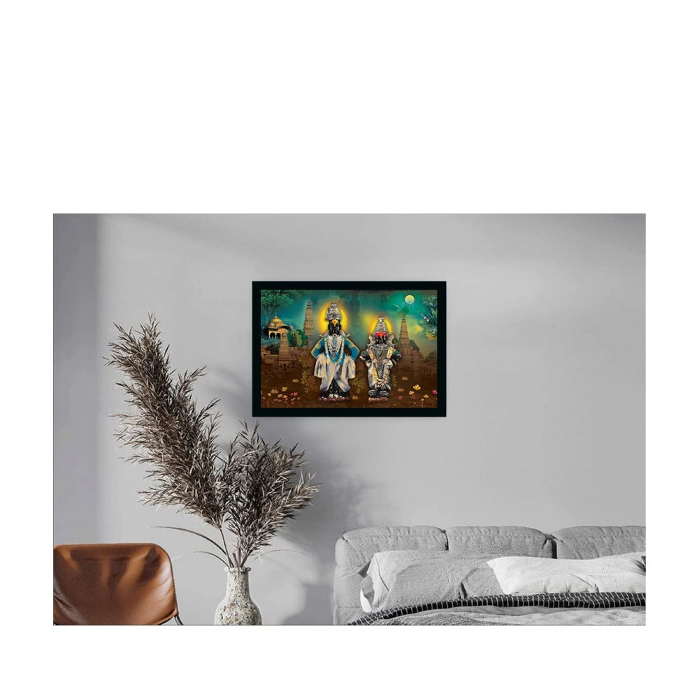 Amfyn Lord Vitthal Painting with Synthetic Photo Frame (Multicolor)