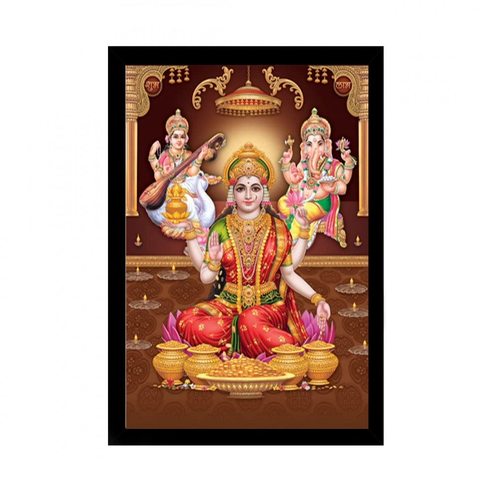 Amfyn Laxmi Ganesh Painting with Synthetic Photo Frame (Multicolor)