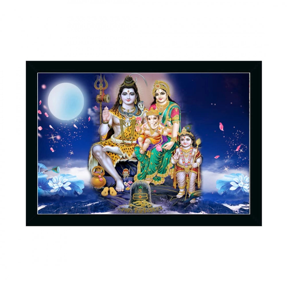 Fashion Lord Shiva Painting with Synthetic Photo Frame (Multicolor)