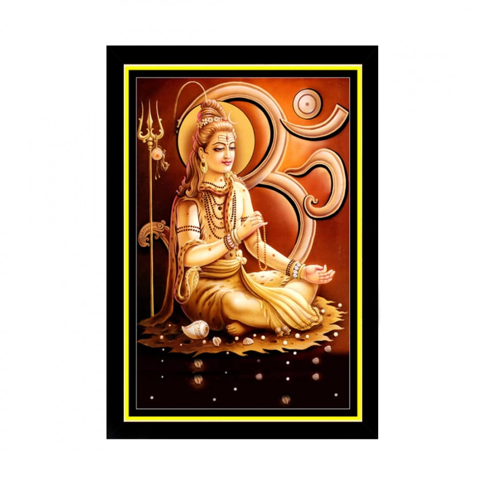 Amfyn Lord Shiva Painting with Synthetic Photo Frame (Multicolor)