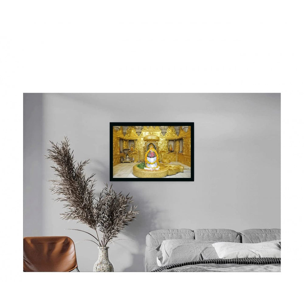 Amfyn Lord Shiva Painting with Synthetic Photo Frame (Multicolor)
