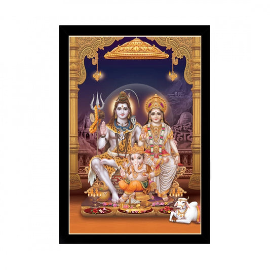 Fashion Lord Shiva Painting with Synthetic Photo Frame (Multicolor)