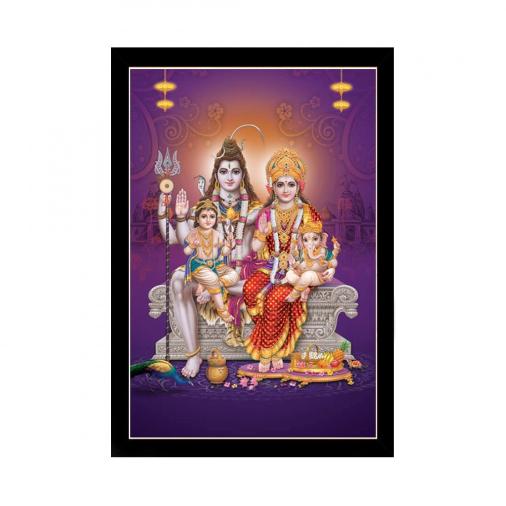 Fashion Lord Shiva Painting with Synthetic Photo Frame (Multicolor)