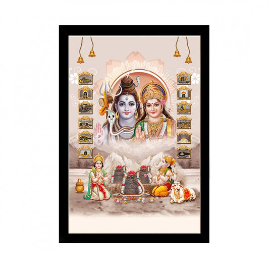 Fashion Lord Shiva Painting with Synthetic Photo Frame (Multicolor)