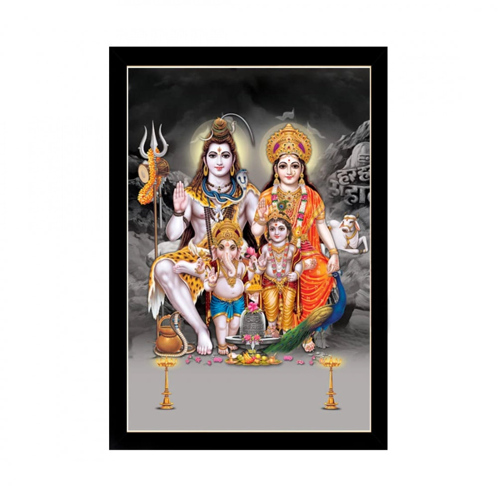 Fashion Lord Shiva Painting with Synthetic Photo Frame (Multicolor)