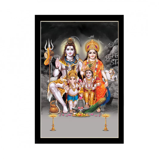 Fashion Lord Shiva Painting with Synthetic Photo Frame (Multicolor)