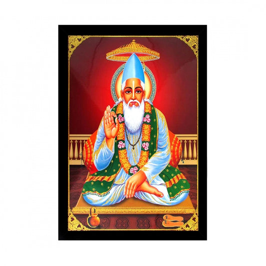 Amfyn Sant Kabir Das Painting with Synthetic Photo Frame (Multicolor)