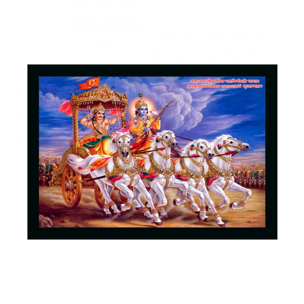 Amfyn Krishna Arjun Mahabharat Rath Painting with Synthetic Photo Frame (Multicolor)