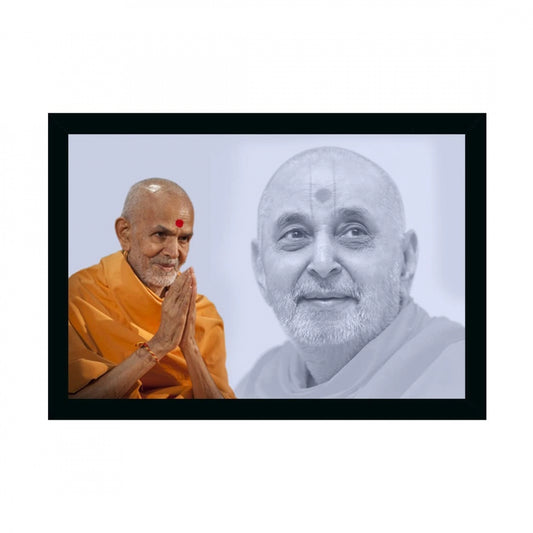 Amfyn Pramukh Swami and Mahant Swami Painting with Synthetic Photo Frame (Multicolor)