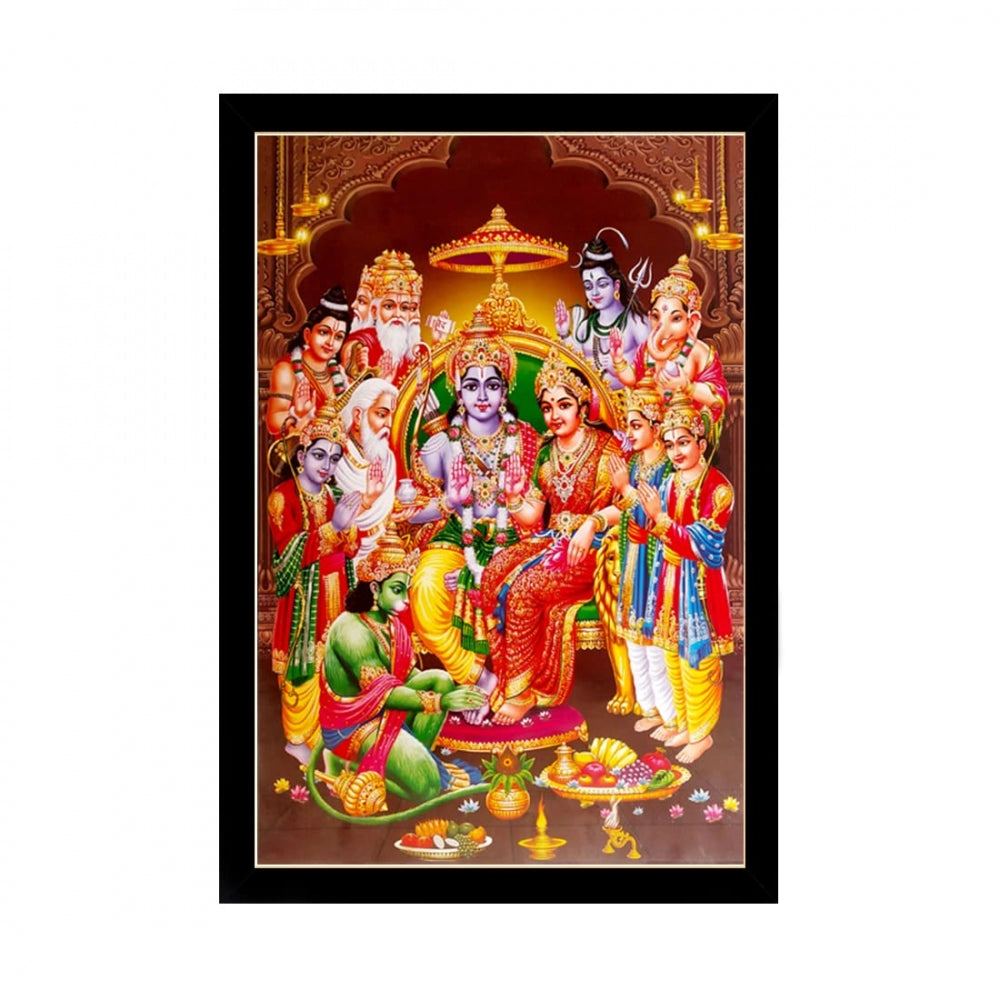 Amfyn Shree Ram Painting with Synthetic Photo Frame (Multicolor)