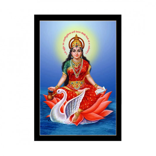 Amfyn Maa Laxmi Painting with Synthetic Photo Frame (Multicolor)