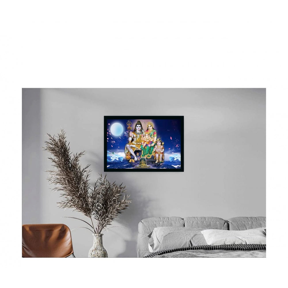 Fashion Lord Shiva Painting with Synthetic Photo Frame (Multicolor)