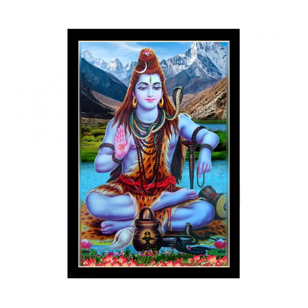 Amfyn Lord Shiva Painting with Synthetic Photo Frame (Multicolor)