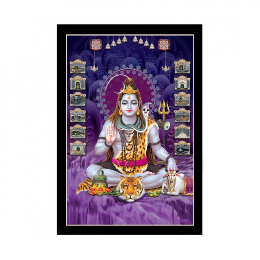 Fashion Lord Shiva Painting with Synthetic Photo Frame (Multicolor)