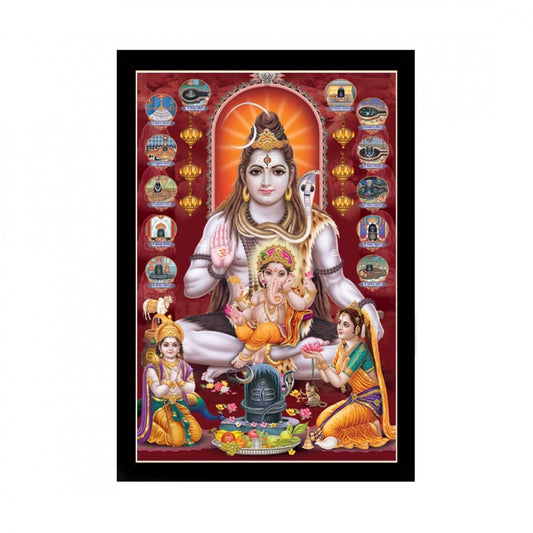 Fashion Shiva Photo Painting with Synthetic Photo Frame (Multicolor)