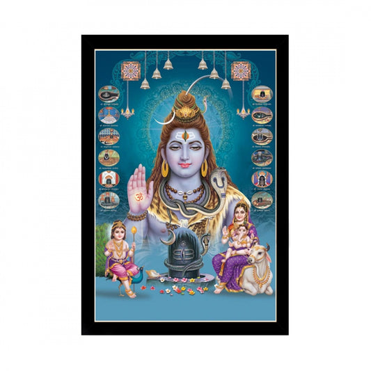 Fashion Lord Shiva Painting with Synthetic Photo Frame (Multicolor)