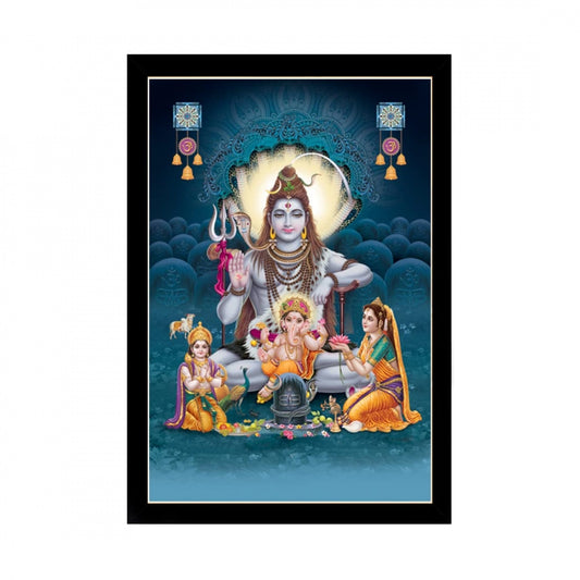 Fashion Lord Shiva Painting with Synthetic Photo Frame (Multicolor)