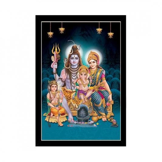 Fashion Lord Shiva Painting with Synthetic Photo Frame (Multicolor)