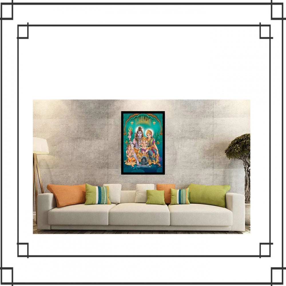 Fashion Lord Shiva Painting with Synthetic Photo Frame (Multicolor)