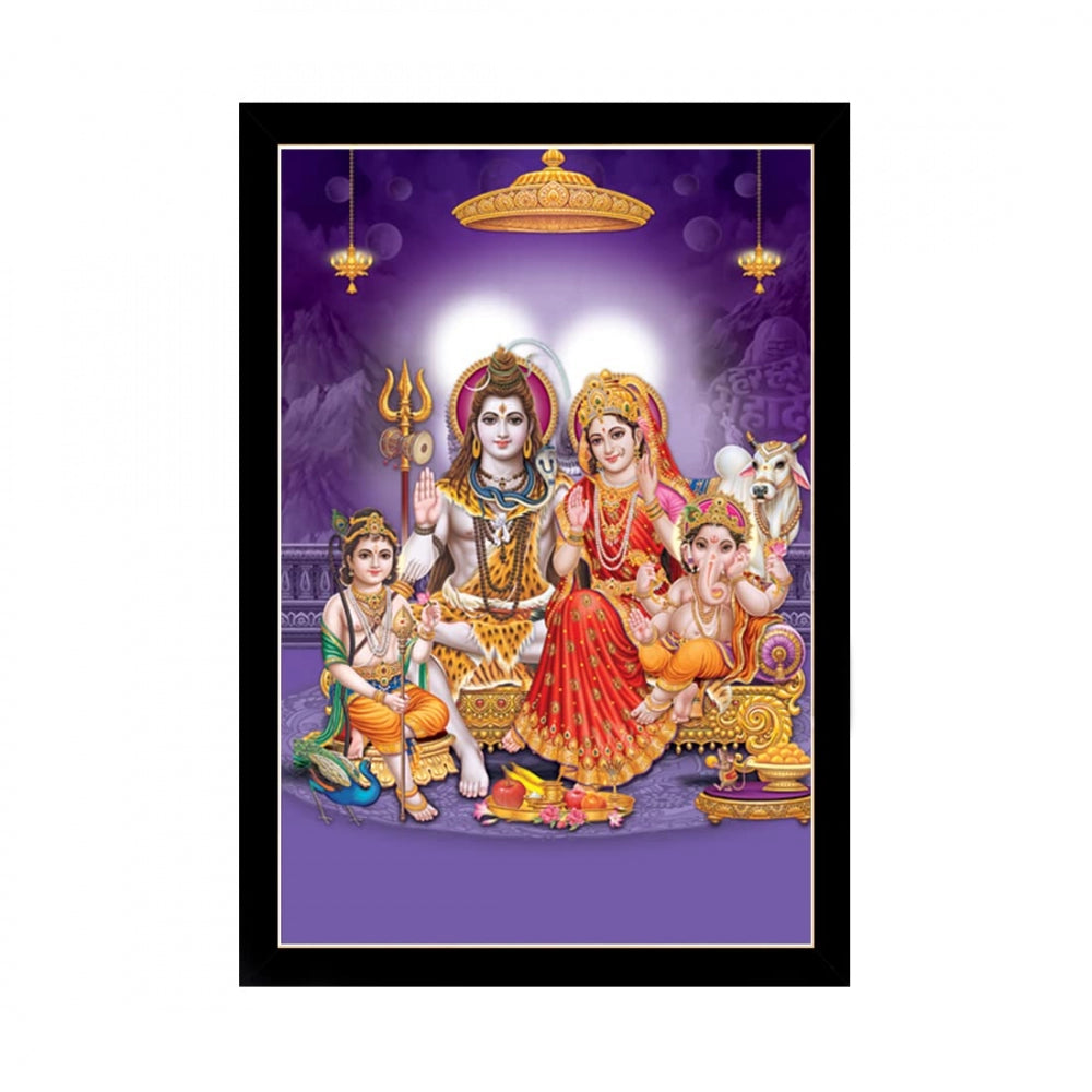 Fashion Lord Shiva Painting with Synthetic Photo Frame (Multicolor)