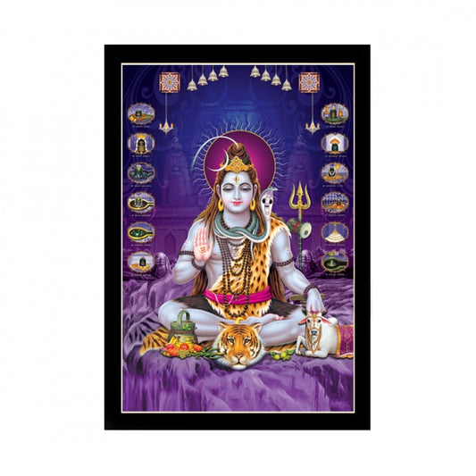 Fashion Lord Shiva Painting with Synthetic Photo Frame (Multicolor)
