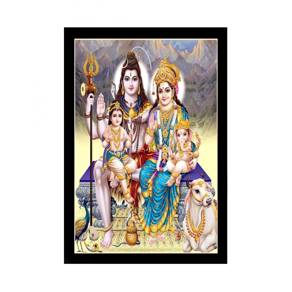 Fashion Lord Shiva Painting with Synthetic Photo Frame (Multicolor)