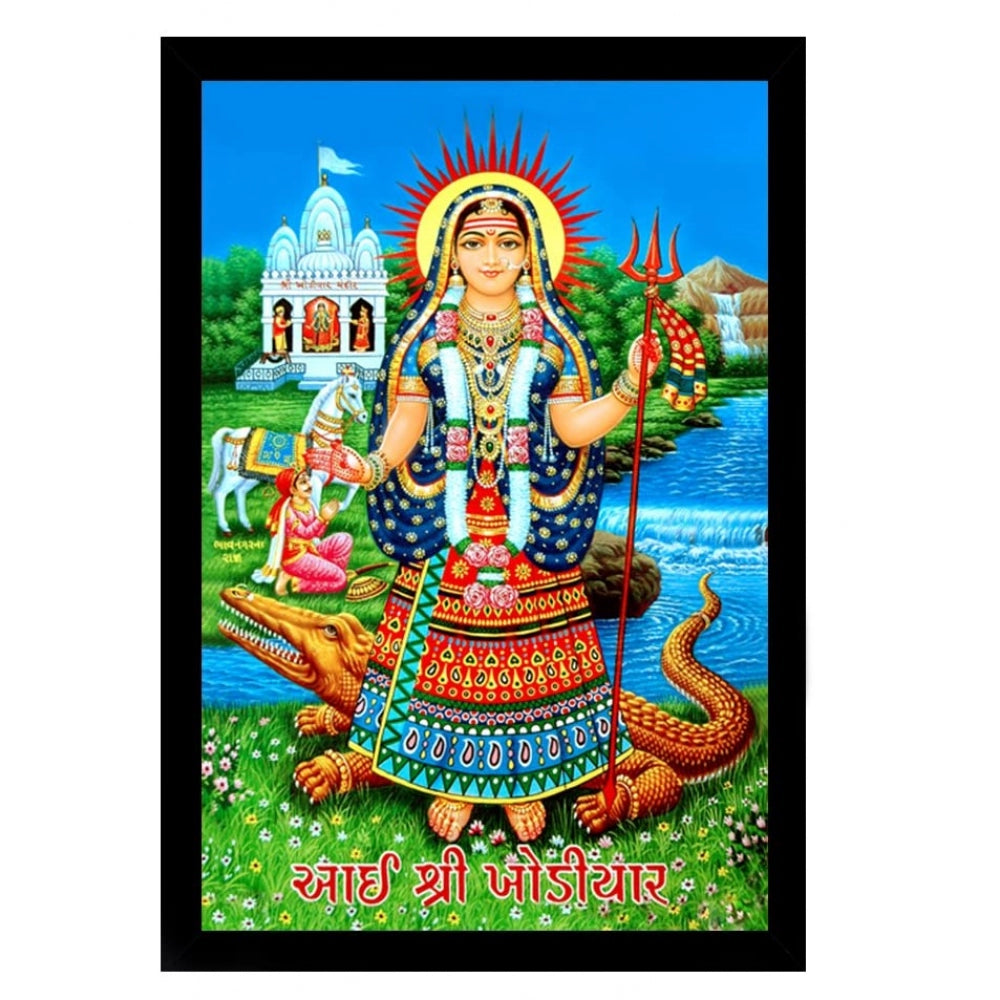 Amfyn Maa Khodal Painting with Synthetic Photo Frame (Multicolor)