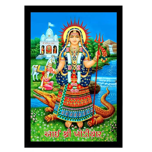 Amfyn Maa Khodal Painting with Synthetic Photo Frame (Multicolor)