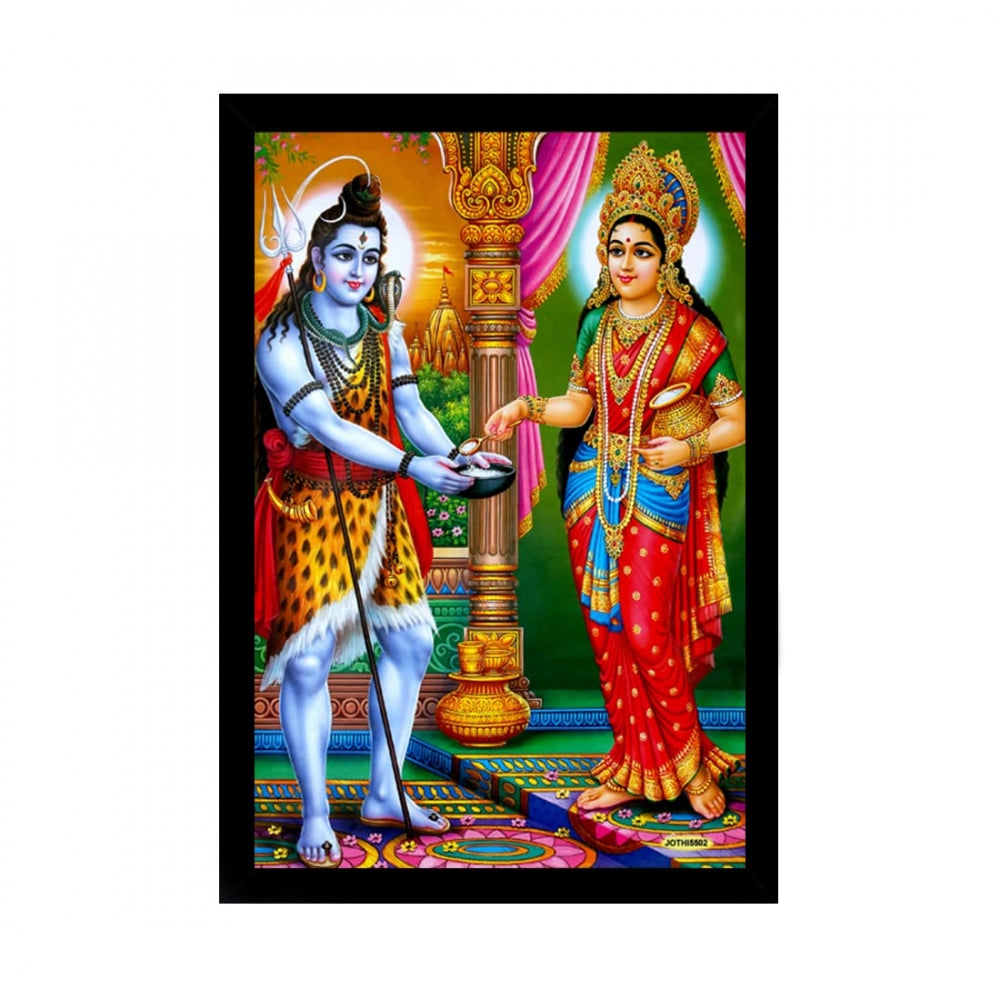 Amfyn Annapurna Devi Painting with Synthetic Photo Frame (Multicolor)