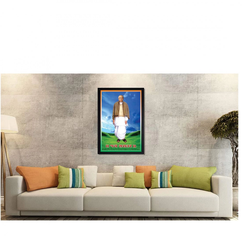 Amfyn Sardar Vallabhbhai Patel Painting with Synthetic Photo Frame (Multicolor)