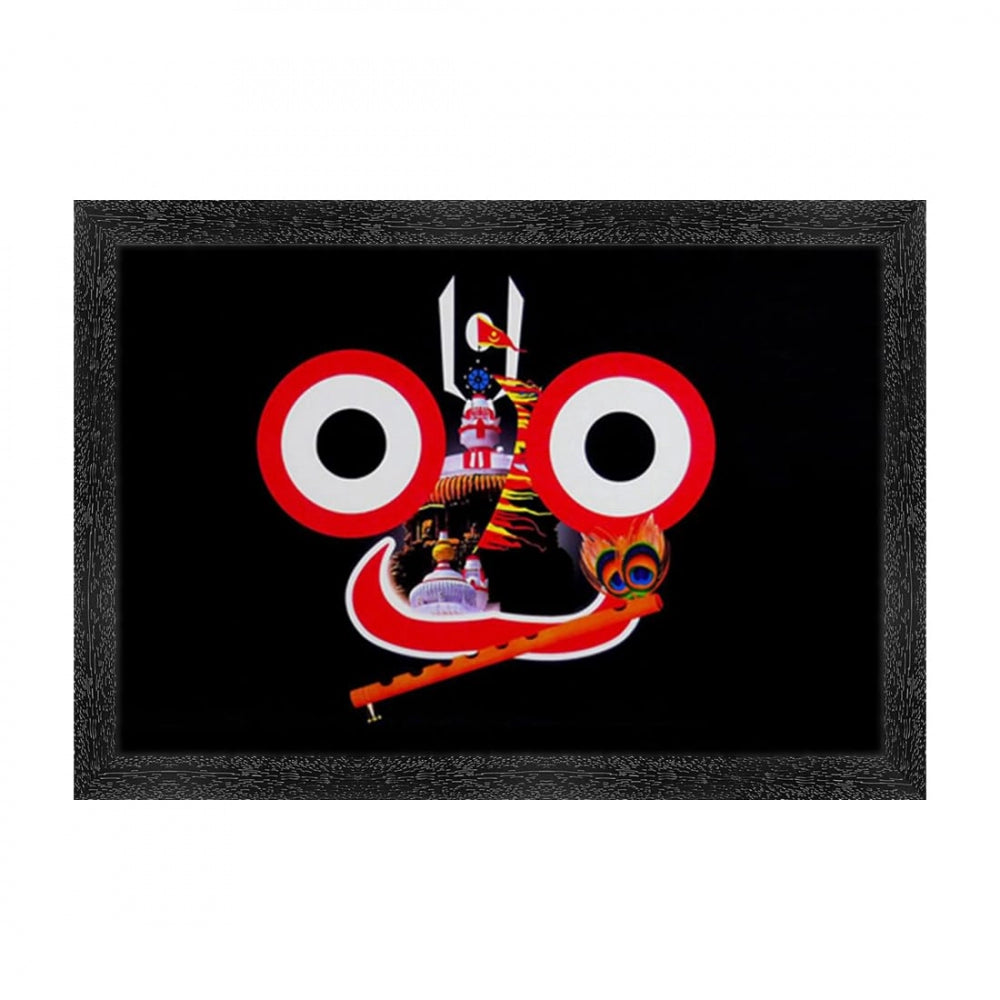 Amfyn Jagannath Photo Painting with Synthetic Photo Frame (Multicolor)
