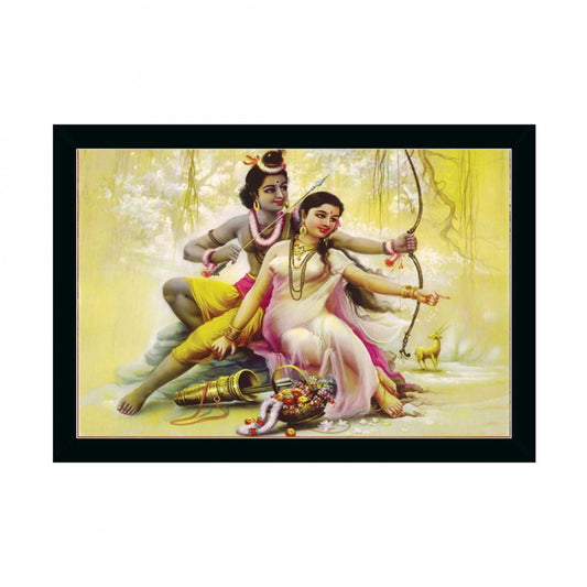 Amfyn Shree Ram Painting with Synthetic Photo Frame (Multicolor)