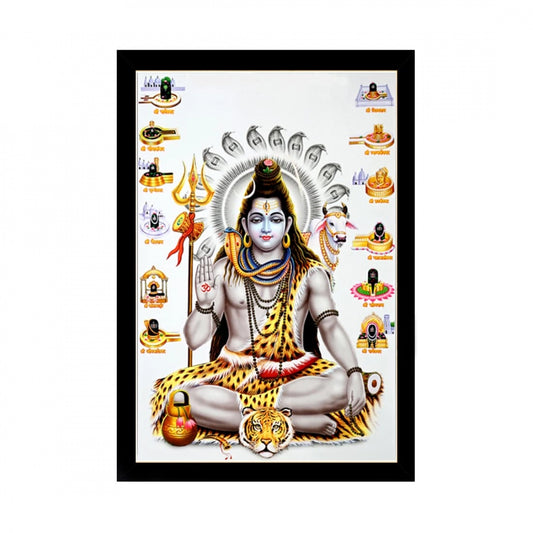 Amfyn Lord Shiva Painting with Synthetic Photo Frame (Multicolor)