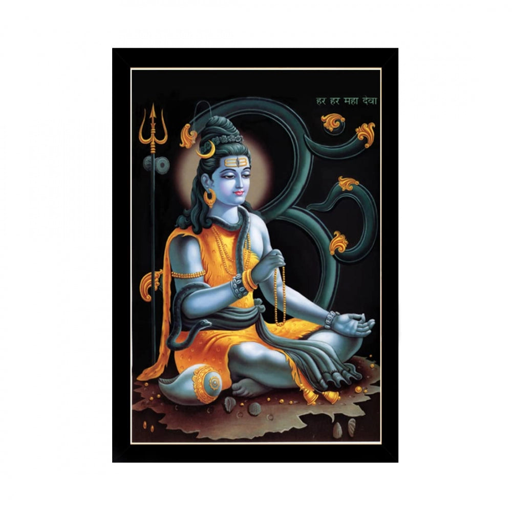 Amfyn Lord Shiva Painting with Synthetic Photo Frame (Multicolor)