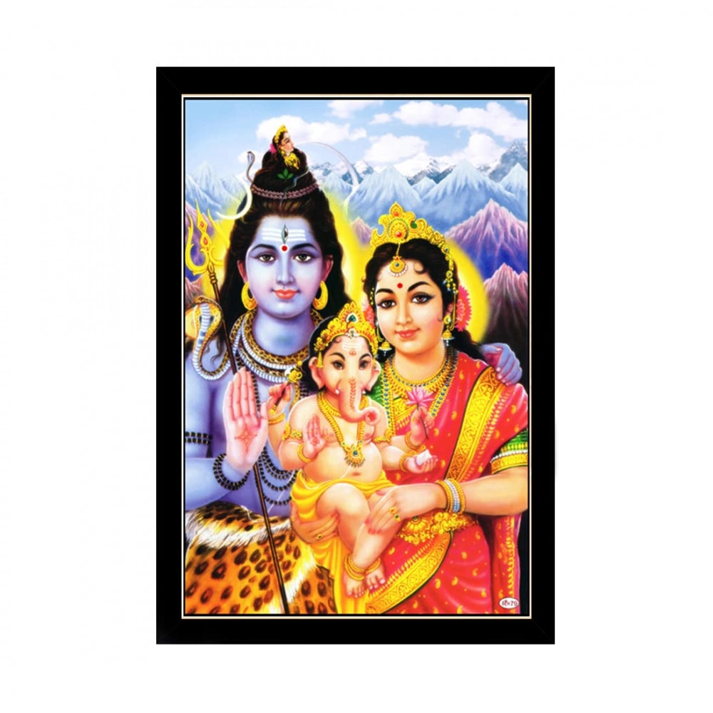 Amfyn Lord Shiva Painting with Synthetic Photo Frame (Multicolor)