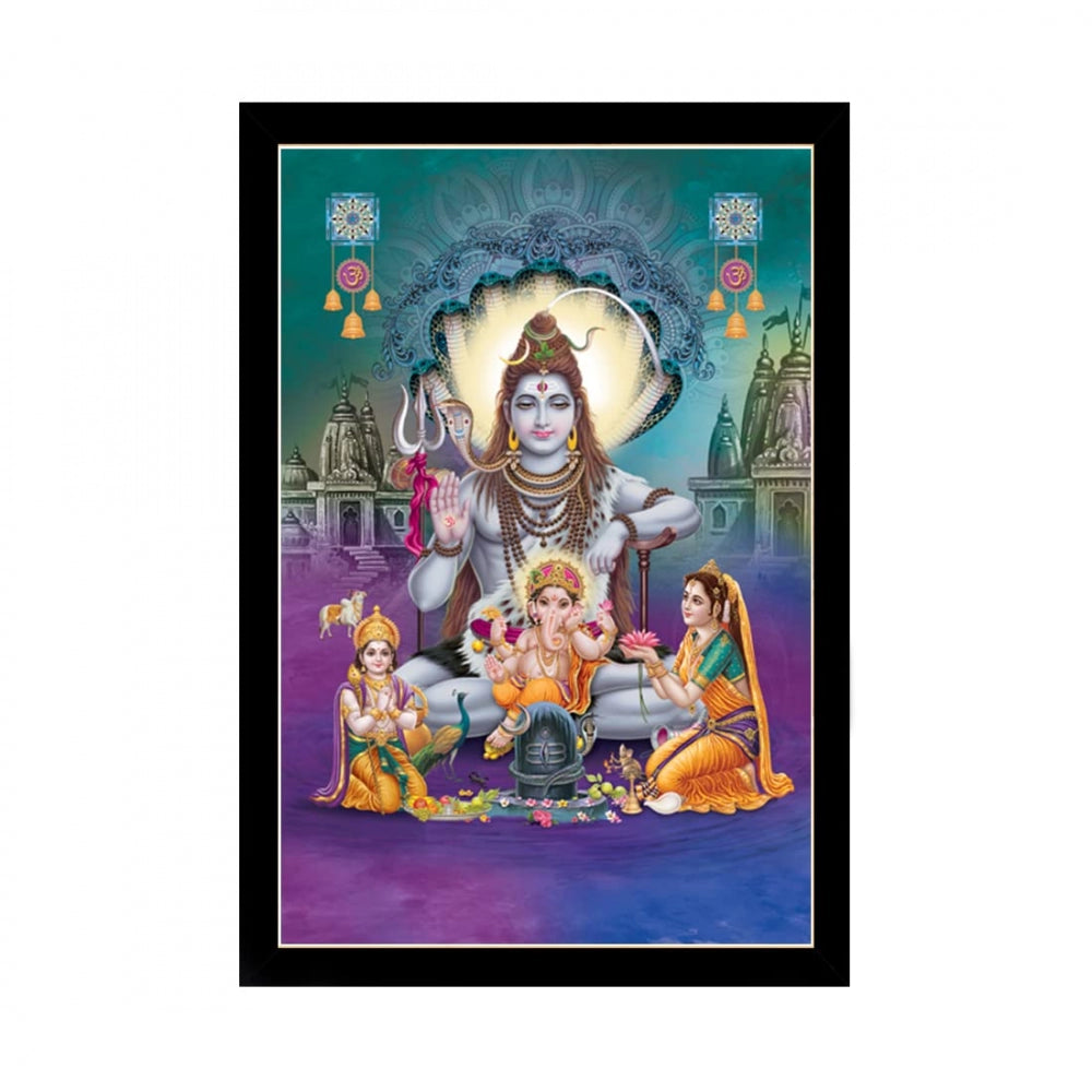 Fashion Lord Shiva Painting with Synthetic Photo Frame (Multicolor)
