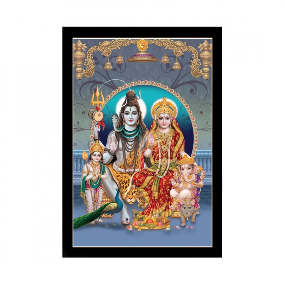 Fashion Lord Shiva Painting with Synthetic Photo Frame (Multicolor)