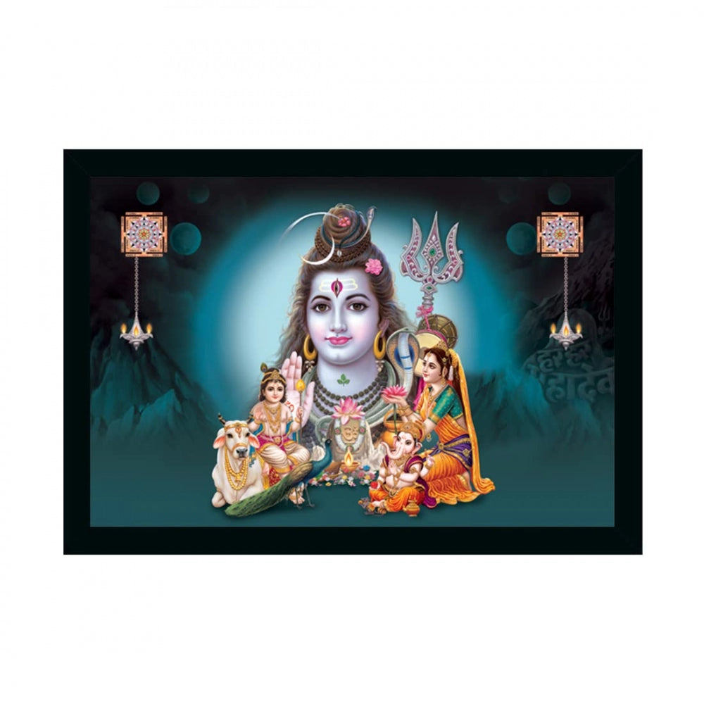 Fashion Lord Shiva Painting with Synthetic Photo Frame (Multicolor)
