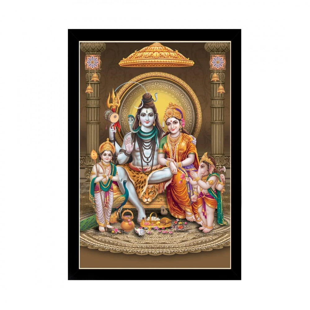 Fashion Lord Shiva Painting with Synthetic Photo Frame (Multicolor)